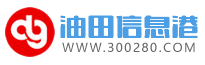 荊州市宇潔清洗有限公司
